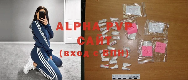2c-b Заводоуковск