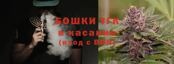 кокаин премиум Заволжье