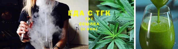 кокаин премиум Заволжье