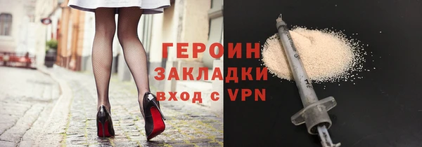 ECSTASY Заволжск
