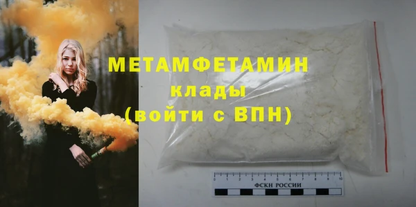 ECSTASY Заволжск