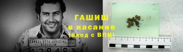 ECSTASY Заволжск