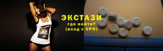 кокаин премиум Заволжье