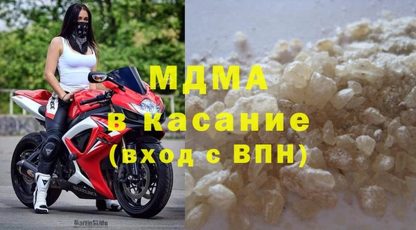 кокаин премиум Заволжье