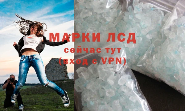 кокаин премиум Заволжье