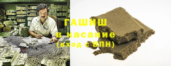 2c-b Заводоуковск