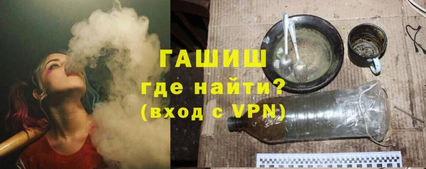 2c-b Заводоуковск