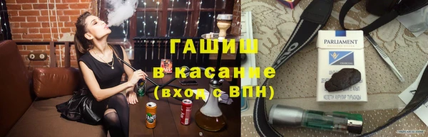 ECSTASY Заволжск