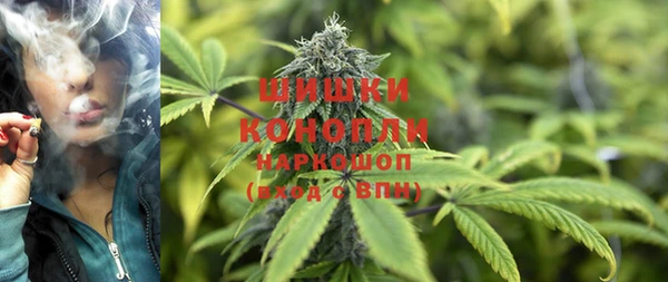 кокаин премиум Заволжье
