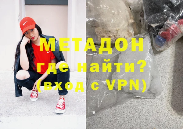 ECSTASY Заволжск
