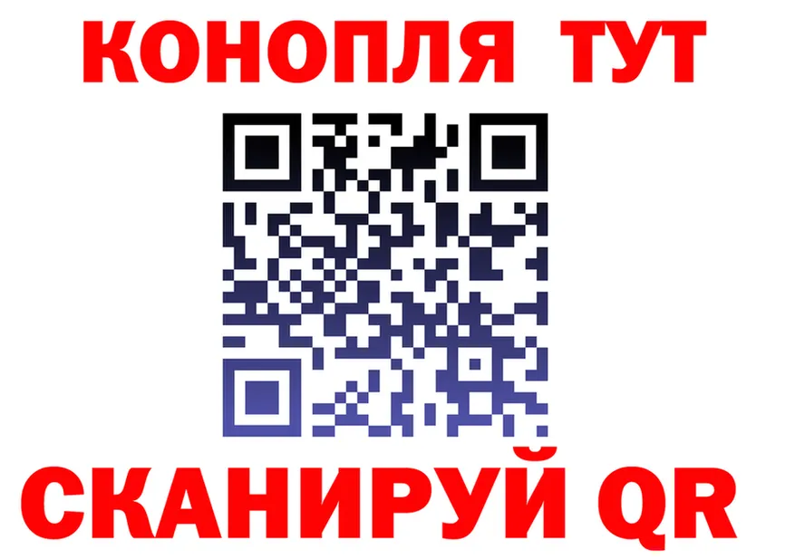 Cannafood марихуана вход это hydra Ростов