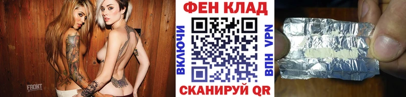 МЕТАМФЕТАМИН кристалл  Ростов 